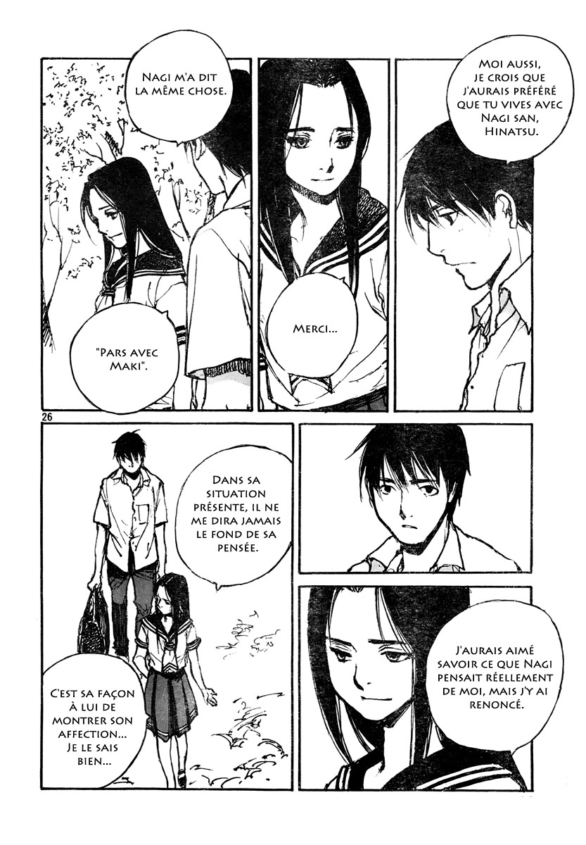 img Hatsuka Nezumi no Jikan 27